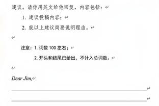 TA：索拉里将成皇马新任足球总监 18年曾执教皇马22年已重返球队